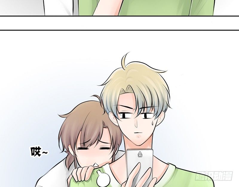 《我的杀手男友》第11话 你会是个好妻子的！ 第38页