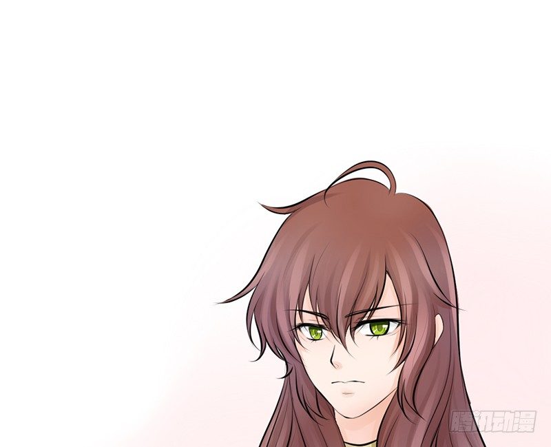 《我的杀手男友》第11话 你会是个好妻子的！ 第5页