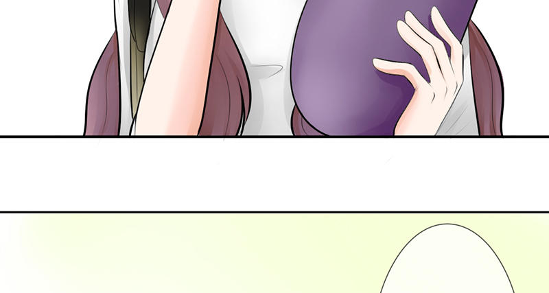 《我的杀手男友》第10话 我可爱的妹妹居然… 第14页