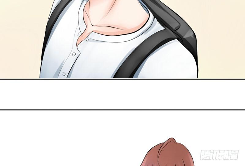 《我的杀手男友》第10话 我可爱的妹妹居然… 第16页