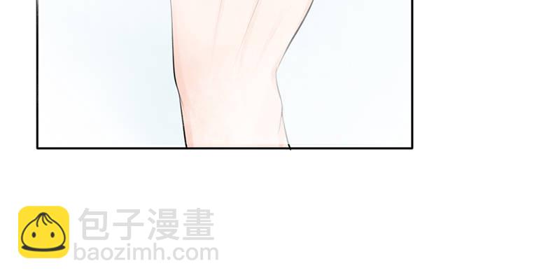 《我的杀手男友》第15话 带你回家睡！ 第25页