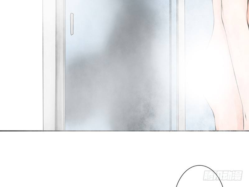 《我的杀手男友》第15话 带你回家睡！ 第29页