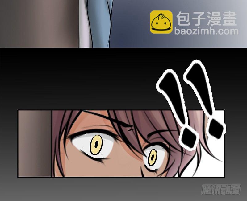 《我的杀手男友》第14话 “英雄”救“美”？ 第19页