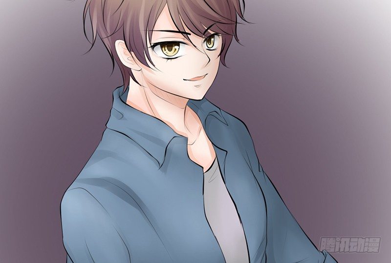 《我的杀手男友》第14话 “英雄”救“美”？ 第38页