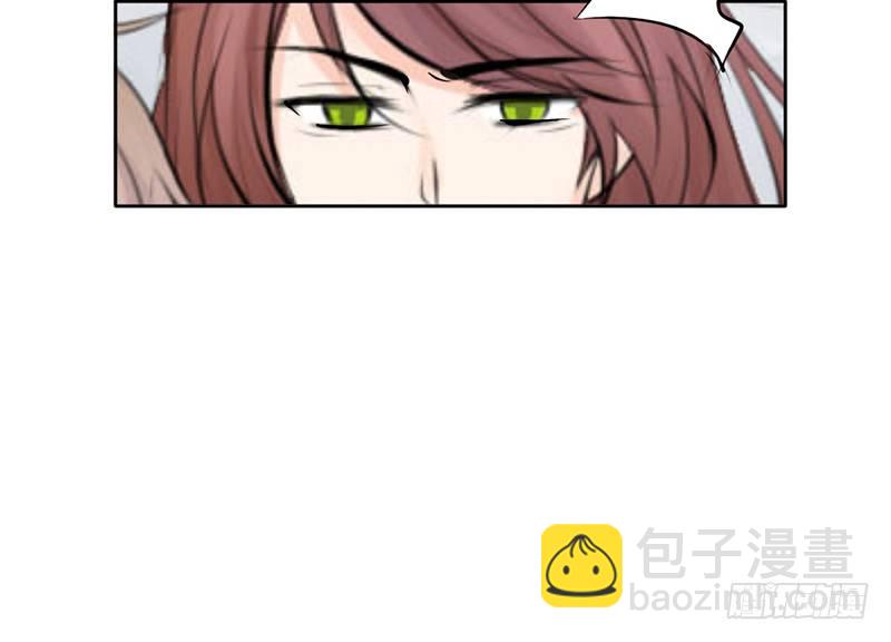 《我的杀手男友》第16话 干点坏事也没关系吧！ 第25页