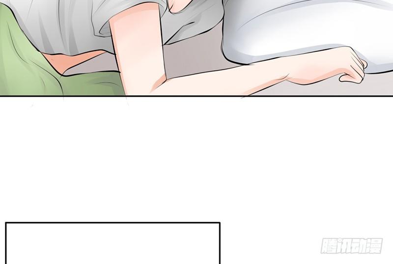 《我的杀手男友》第16话 干点坏事也没关系吧！ 第34页