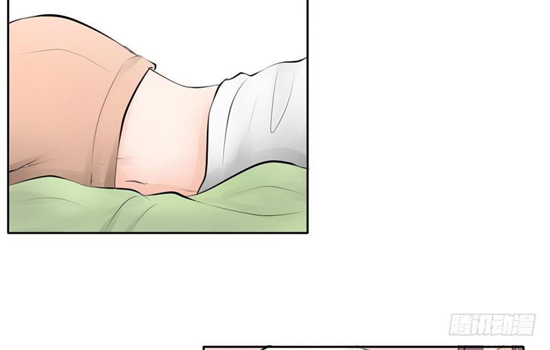 《我的杀手男友》第16话 干点坏事也没关系吧！ 第35页