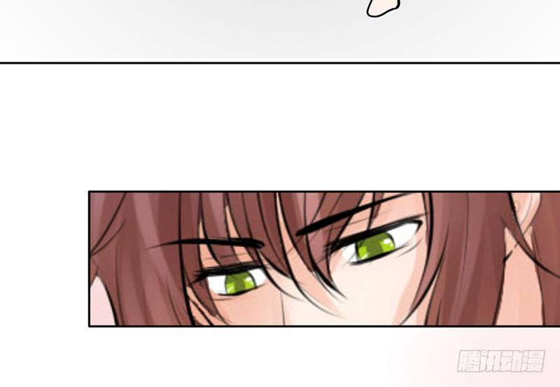 《我的杀手男友》第16话 干点坏事也没关系吧！ 第39页
