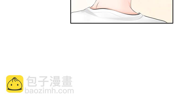 《我的杀手男友》第20话 释放你的天性吧！ 第23页
