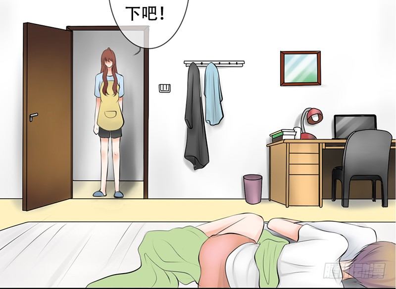 《我的杀手男友》第19话 我这是...“觉醒”了 第40页