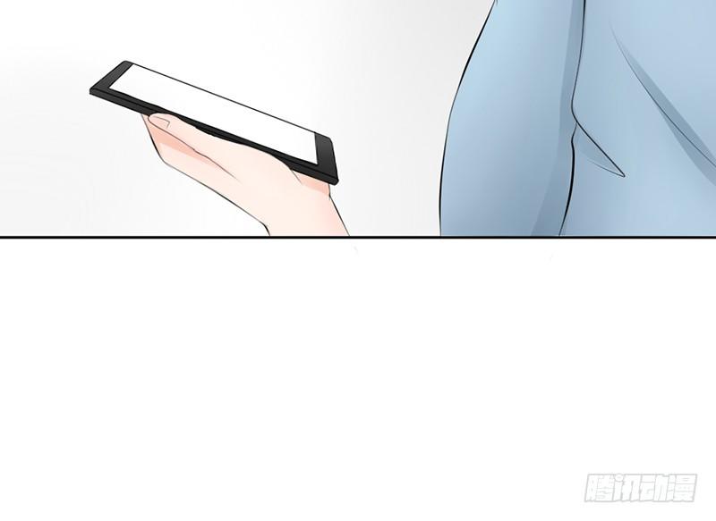 《我的杀手男友》第18话 似乎被看见不得了的事？ 第36页
