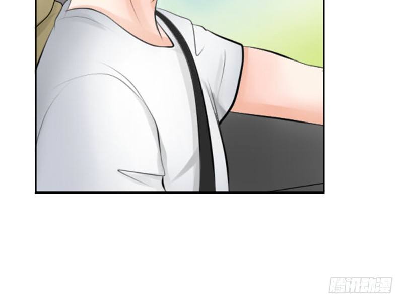《我的杀手男友》第18话 似乎被看见不得了的事？ 第45页
