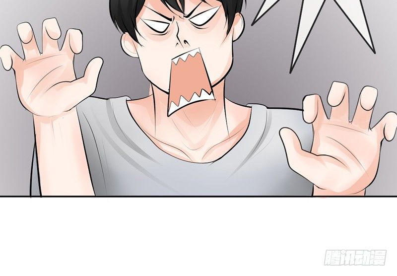《我的杀手男友》第17话 兄弟，你弄烂我衣服了 第27页