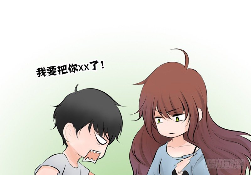 《我的杀手男友》第17话 兄弟，你弄烂我衣服了 第31页