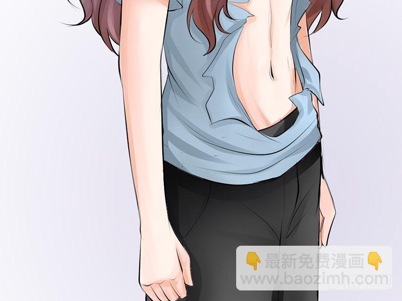 《我的杀手男友》第17话 兄弟，你弄烂我衣服了 第36页
