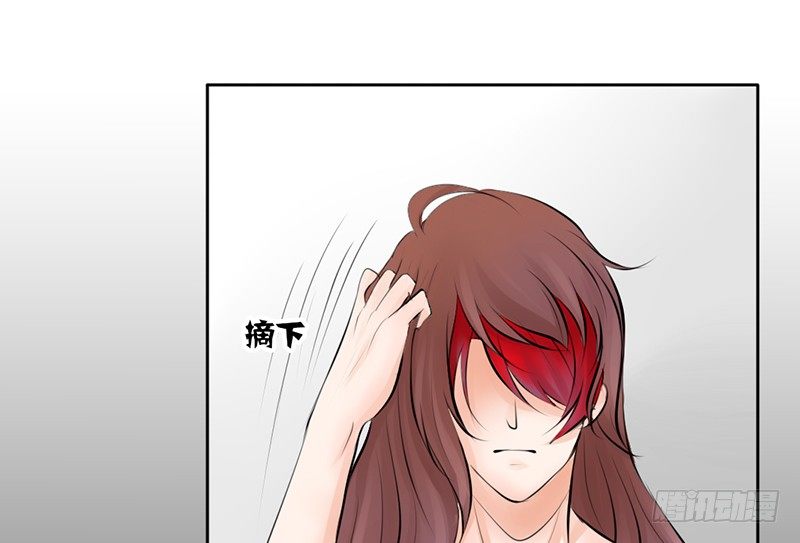 《我的杀手男友》第17话 兄弟，你弄烂我衣服了 第40页