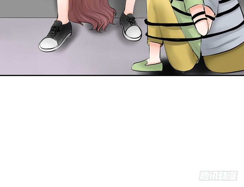 《我的杀手男友》第17话 兄弟，你弄烂我衣服了 第44页