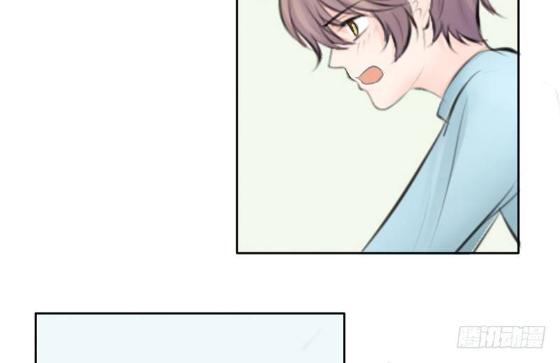 《我的杀手男友》第22话 要来就来硬的！ 第35页