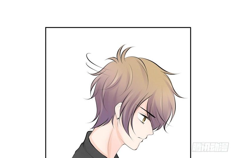 《我的杀手男友》第24话 情敌？！ 第36页