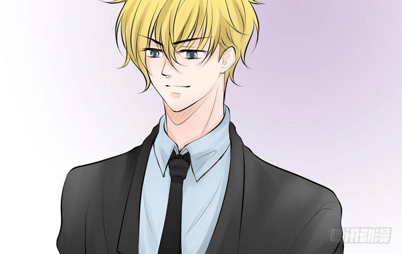 《我的杀手男友》第24话 情敌？！ 第45页