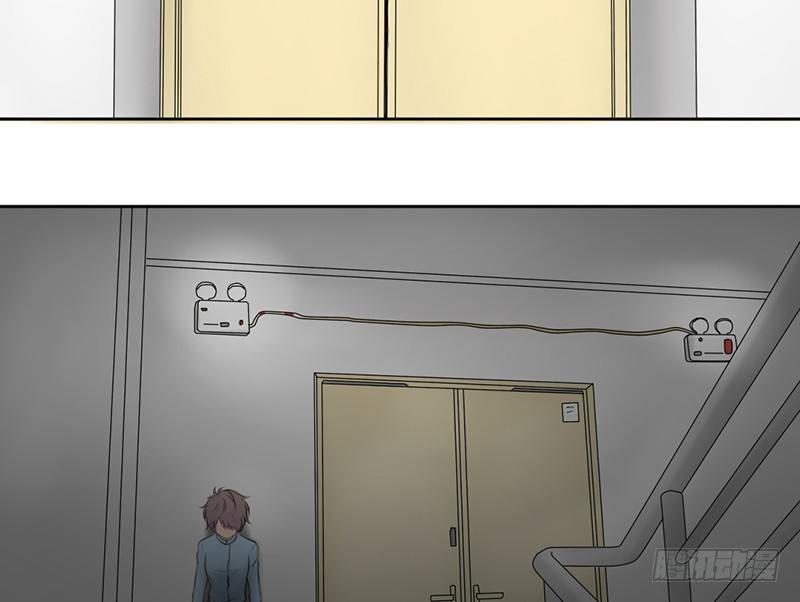 《我的杀手男友》第23话 找个男人让她死心！ 第7页