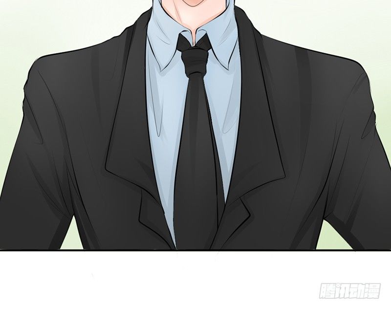 《我的杀手男友》第25话 谁吃谁的醋？ 第11页