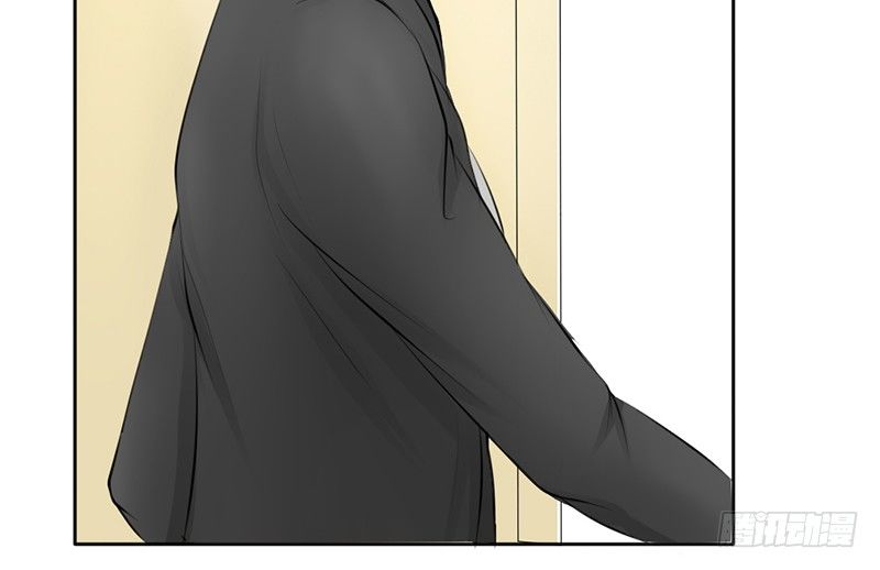 《我的杀手男友》第25话 谁吃谁的醋？ 第16页