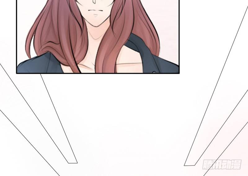 《我的杀手男友》第25话 谁吃谁的醋？ 第36页