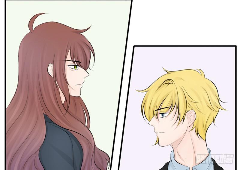 《我的杀手男友》第25话 谁吃谁的醋？ 第40页