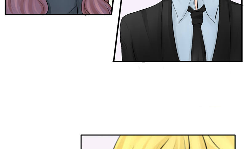 《我的杀手男友》第25话 谁吃谁的醋？ 第41页