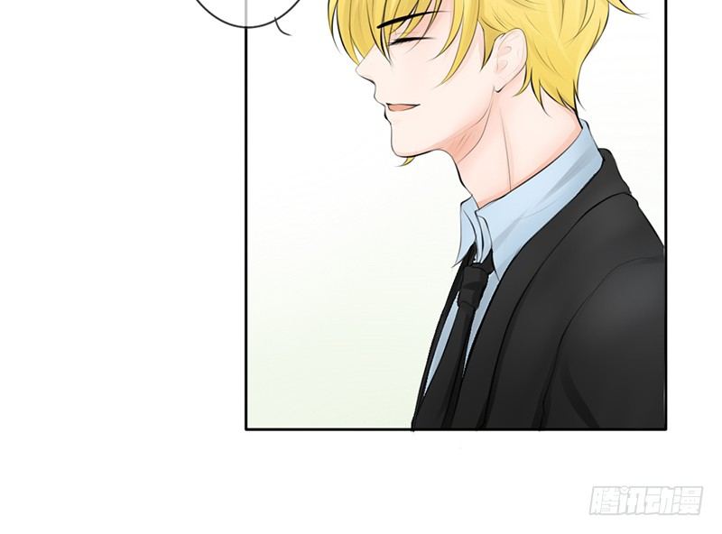 《我的杀手男友》第25话 谁吃谁的醋？ 第7页