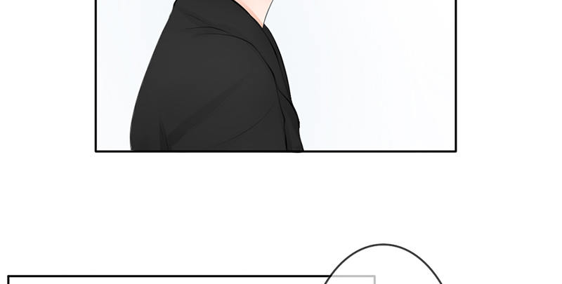 《我的杀手男友》第26话 不得了的关系！？ 第19页