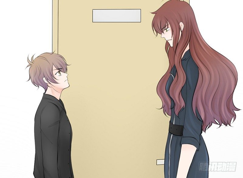 《我的杀手男友》第26话 不得了的关系！？ 第24页