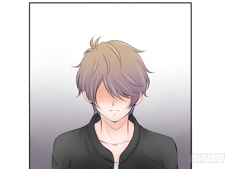《我的杀手男友》第26话 不得了的关系！？ 第28页