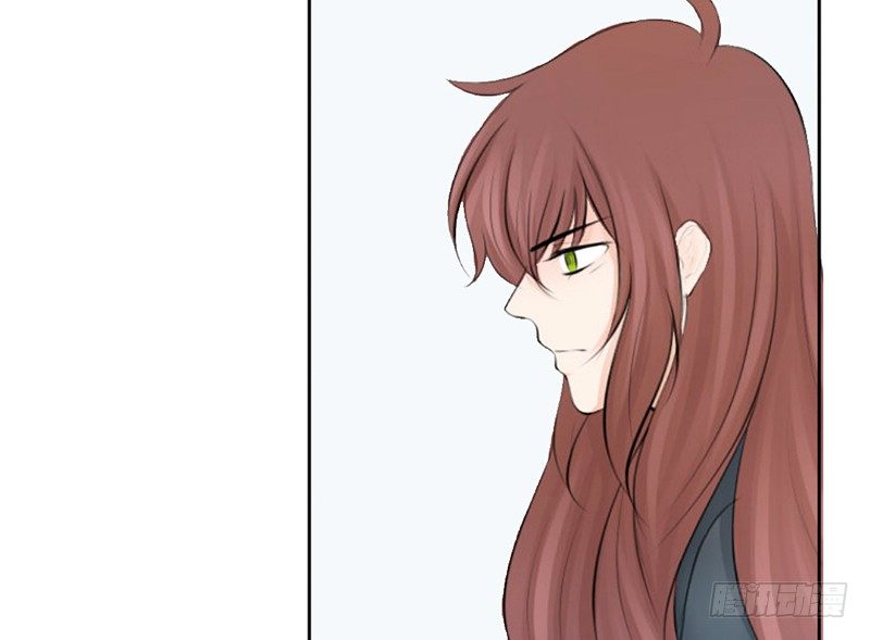 《我的杀手男友》第26话 不得了的关系！？ 第32页