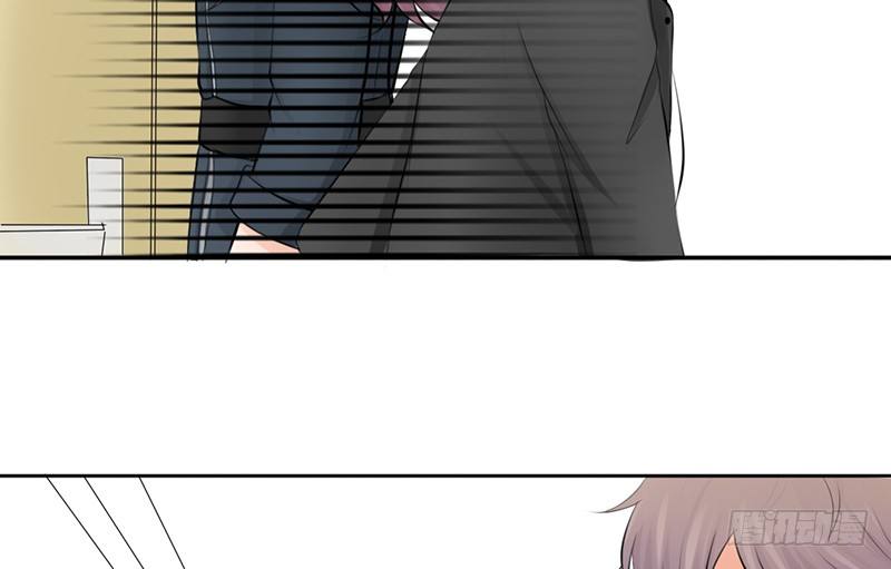 《我的杀手男友》第26话 不得了的关系！？ 第36页