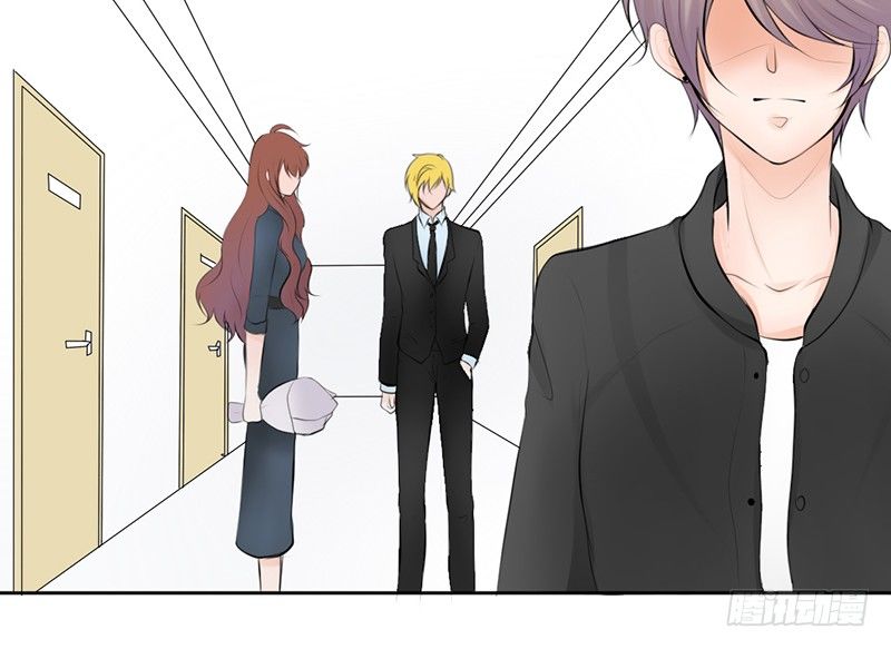 《我的杀手男友》第26话 不得了的关系！？ 第37页