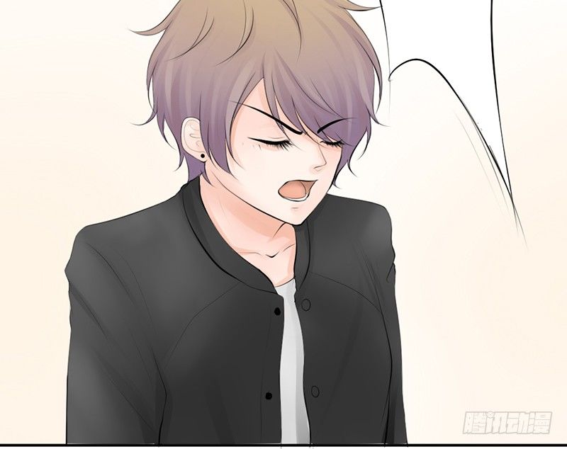 《我的杀手男友》第26话 不得了的关系！？ 第7页