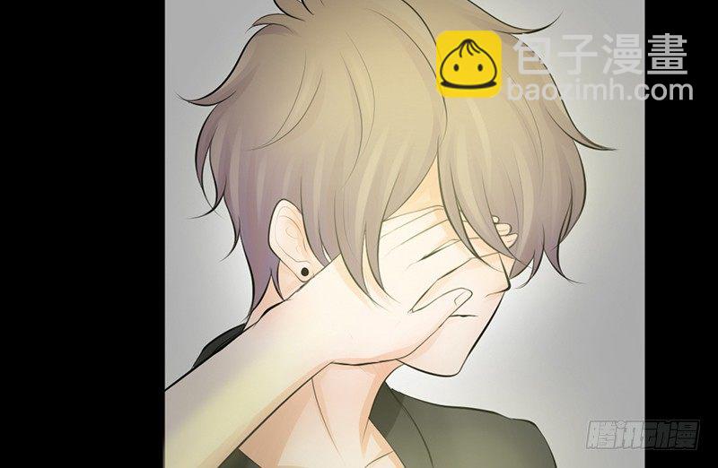 《我的杀手男友》第28、29话 误吃了不该吃的药 第32页