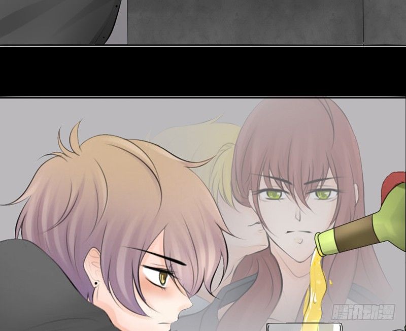 《我的杀手男友》第27话 小心色女！？ 第15页