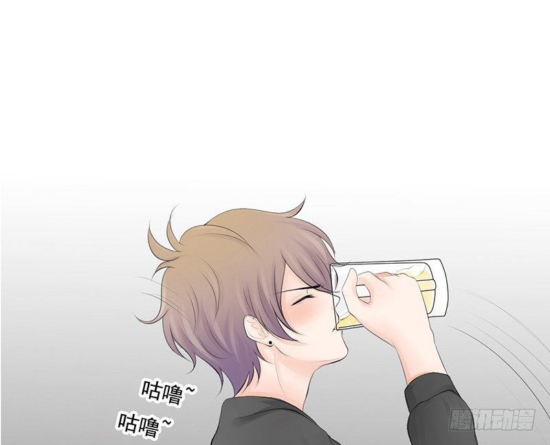 《我的杀手男友》第27话 小心色女！？ 第18页