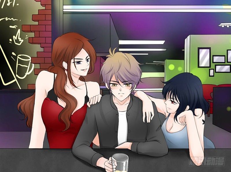 《我的杀手男友》第27话 小心色女！？ 第38页