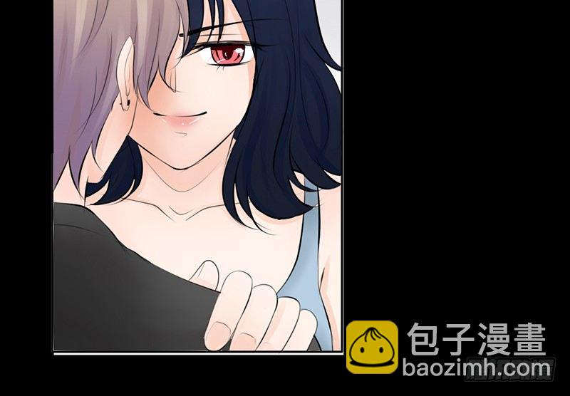 《我的杀手男友》第27话 小心色女！？ 第46页