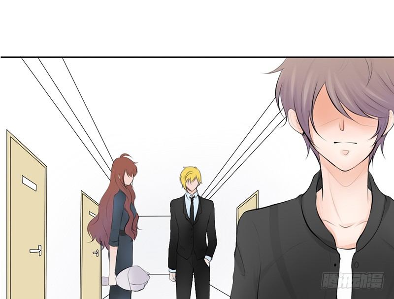 《我的杀手男友》第27话 小心色女！？ 第4页