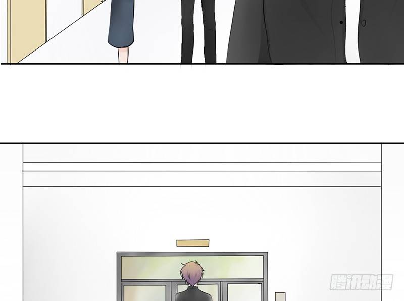 《我的杀手男友》第27话 小心色女！？ 第5页