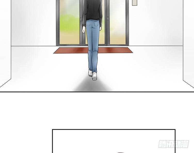 《我的杀手男友》第27话 小心色女！？ 第6页