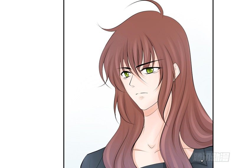 《我的杀手男友》第27话 小心色女！？ 第7页