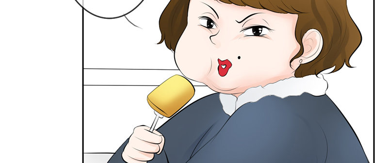 《我的杀手男友》第32话 孩子？！我们什么时候！ 第24页