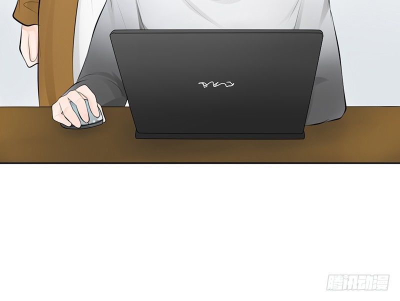 《我的杀手男友》第33话 来炫耀你家女人啊！ 第26页