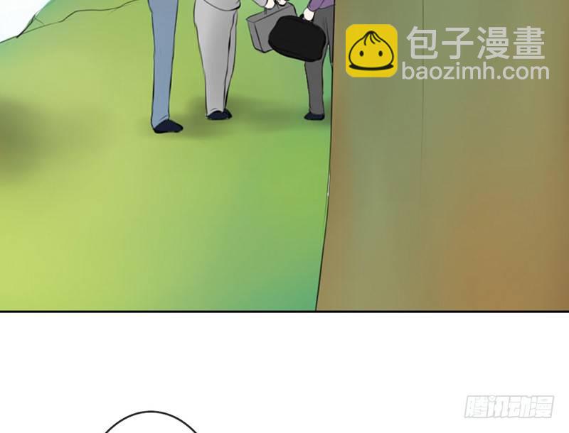 《我的杀手男友》第33话 来炫耀你家女人啊！ 第41页